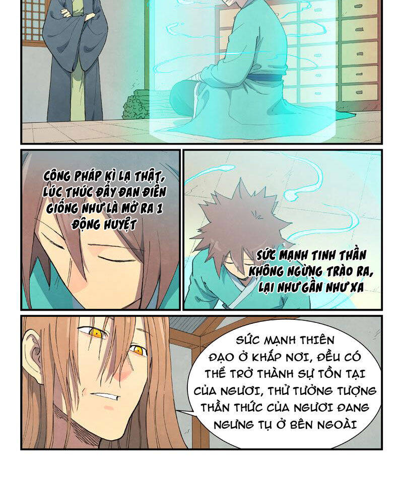 Chương 709