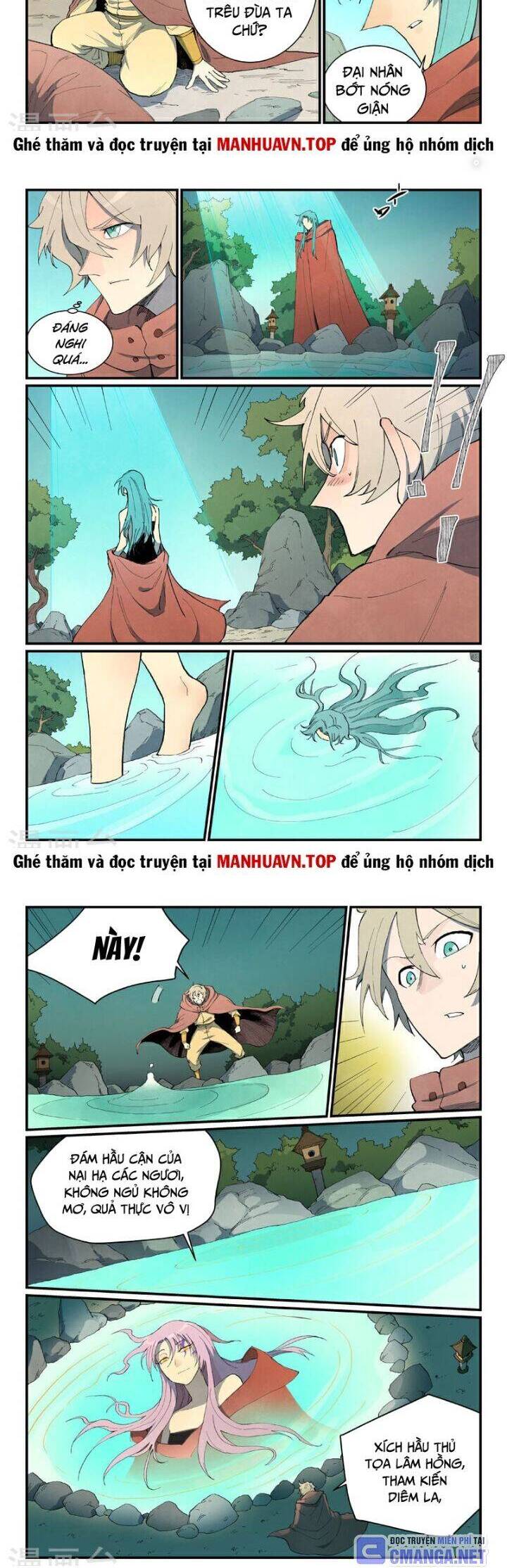 Chương 757