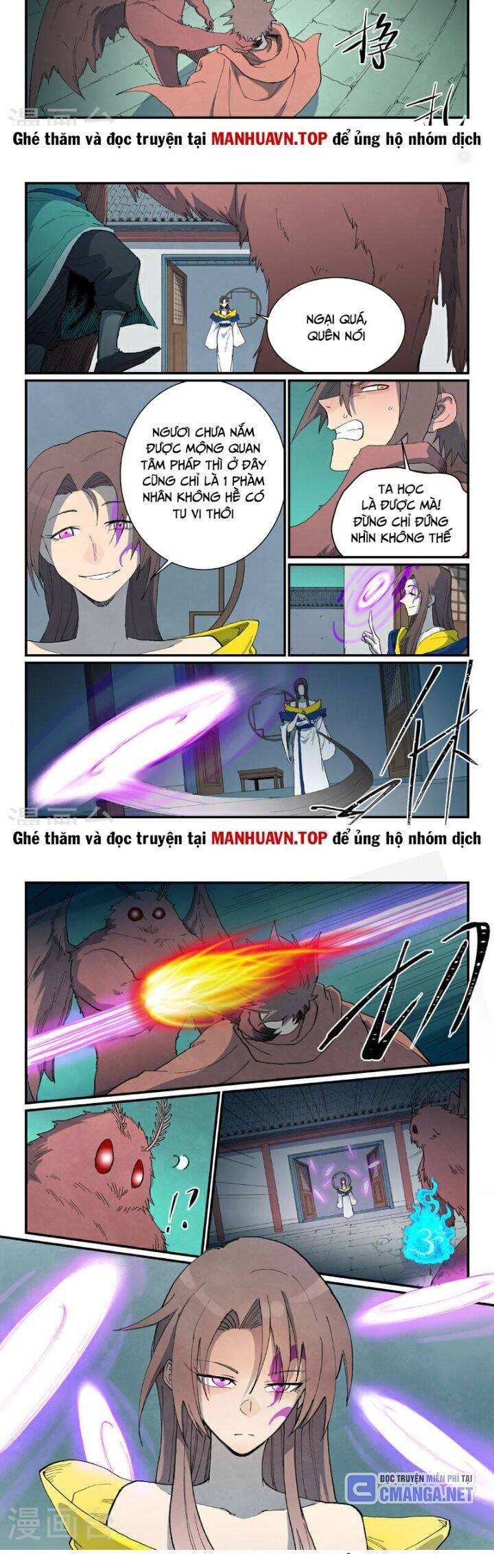 Chương 760