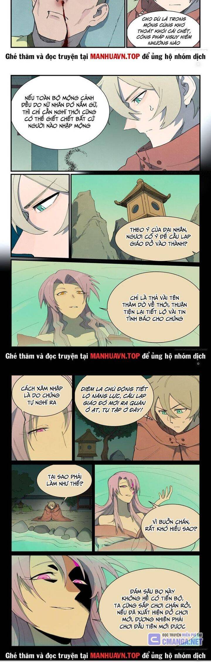 Chương 761