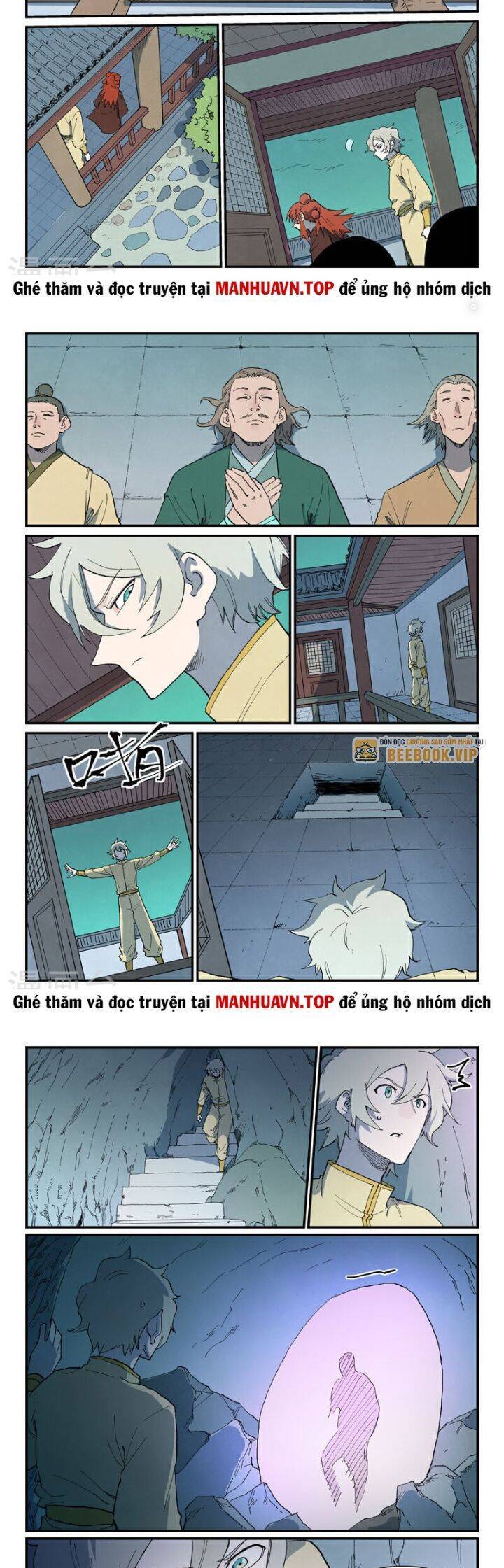 Chương 766