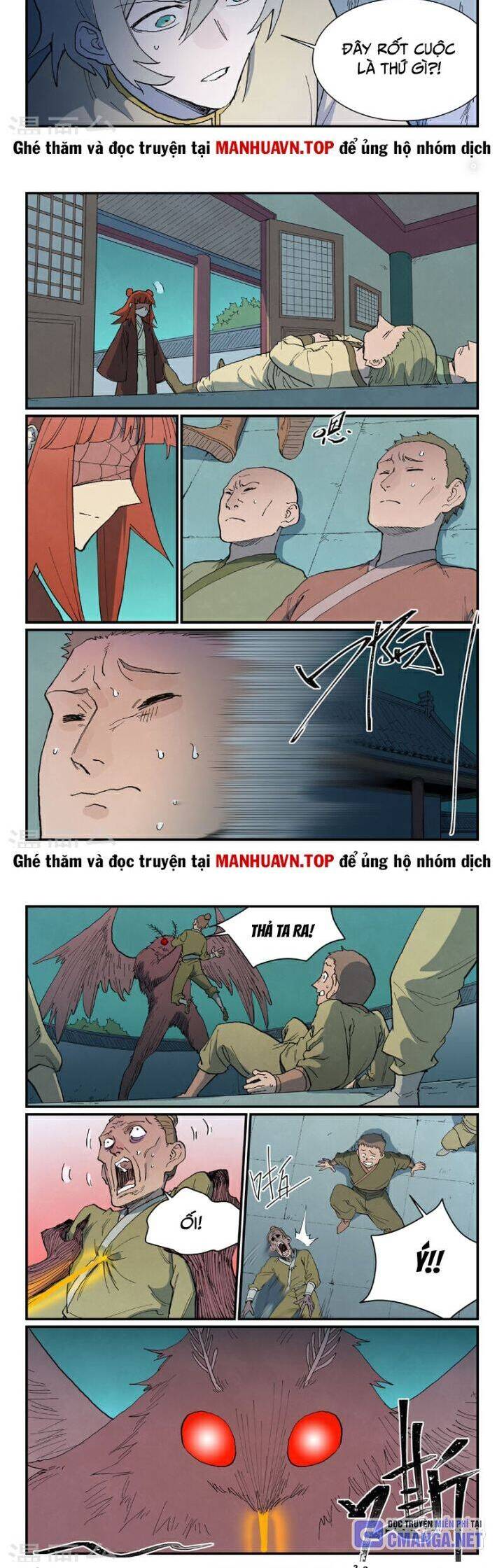 Chương 766