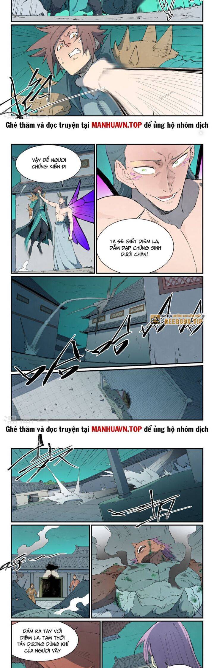 Chương 780