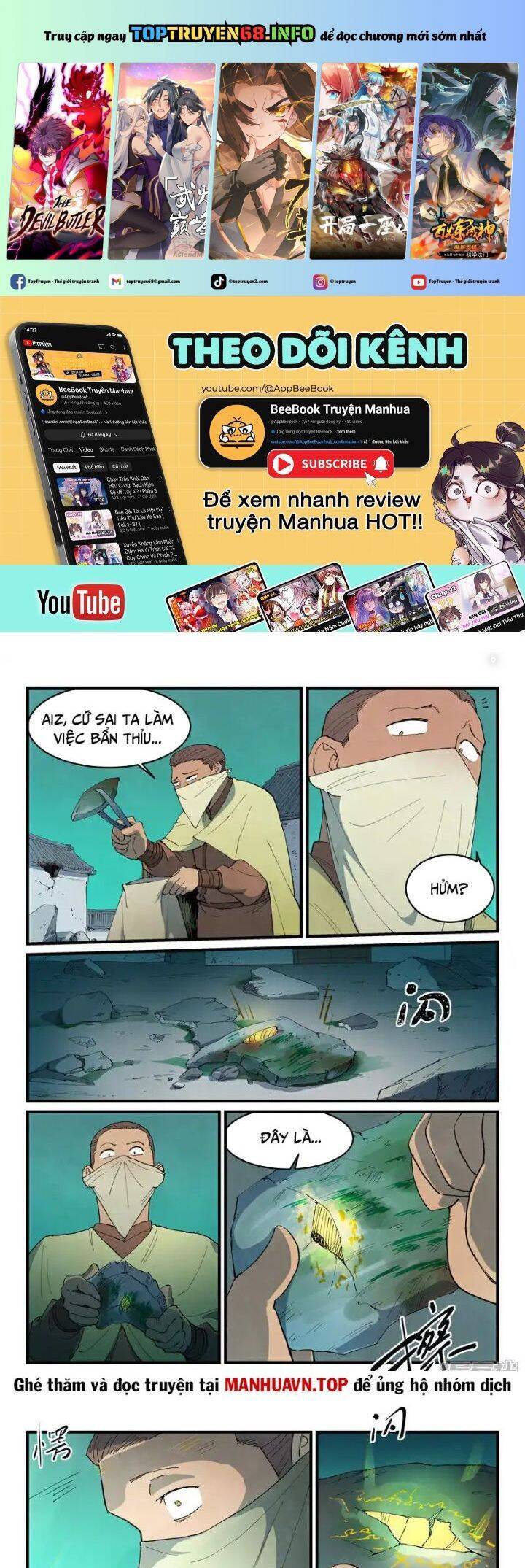 Chương 795