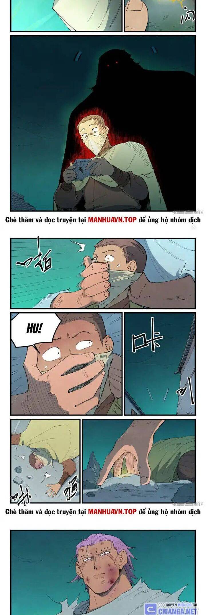 Chương 795