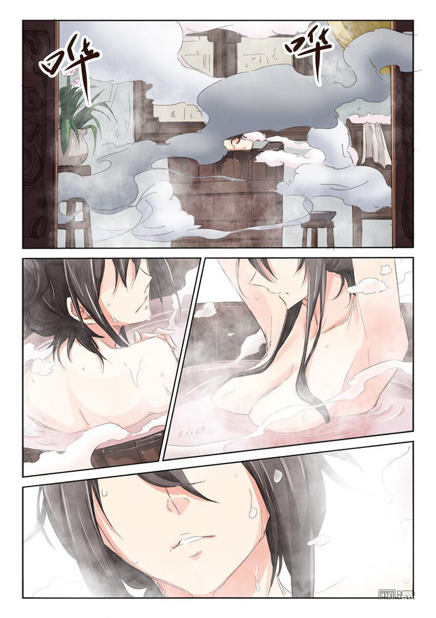 Chương 80
