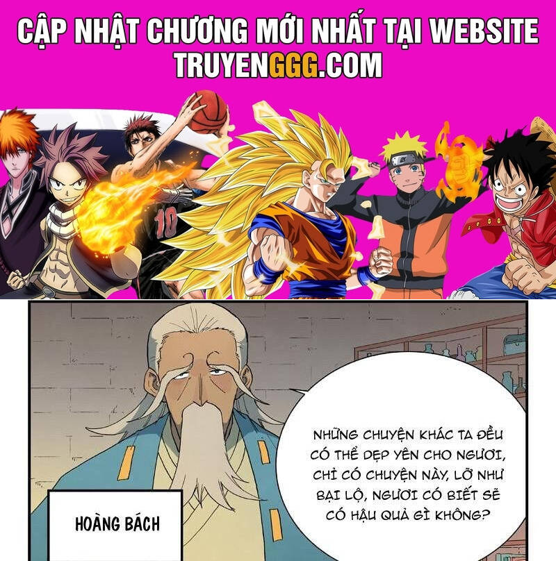 Chương 813