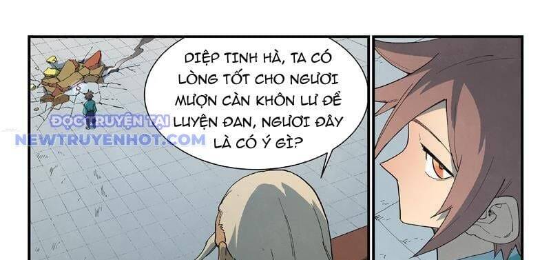 Chương 817