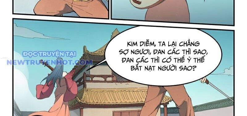 Chương 818