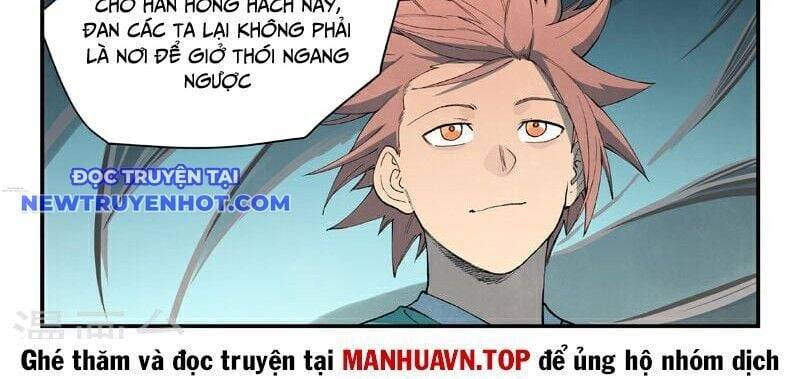 Chương 819