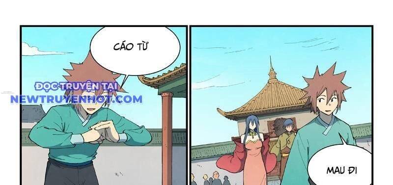Chương 820