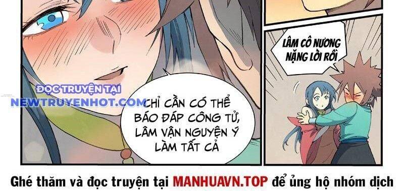 Chương 822