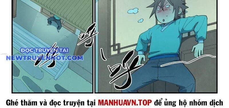 Chương 822