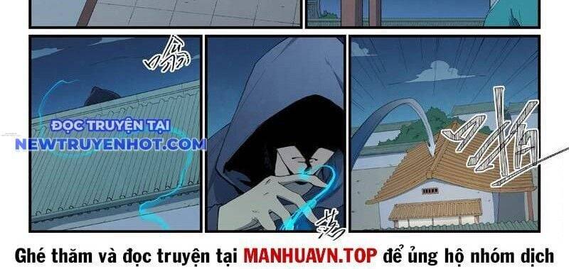 Chương 822