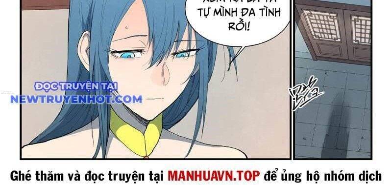 Chương 822