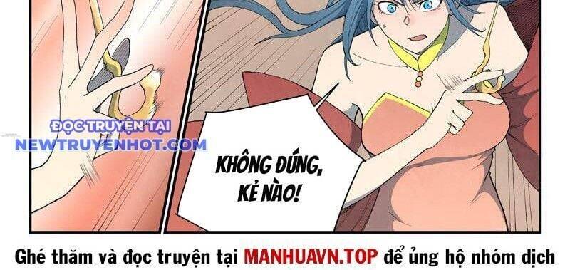 Chương 822
