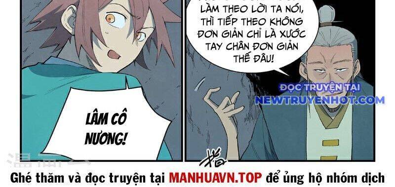 Chương 824