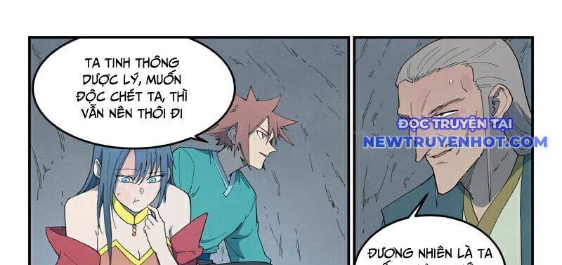 Chương 824