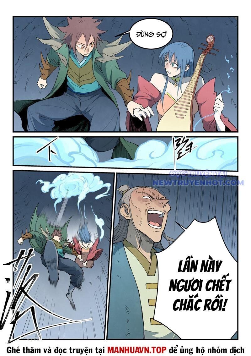 Chương 832