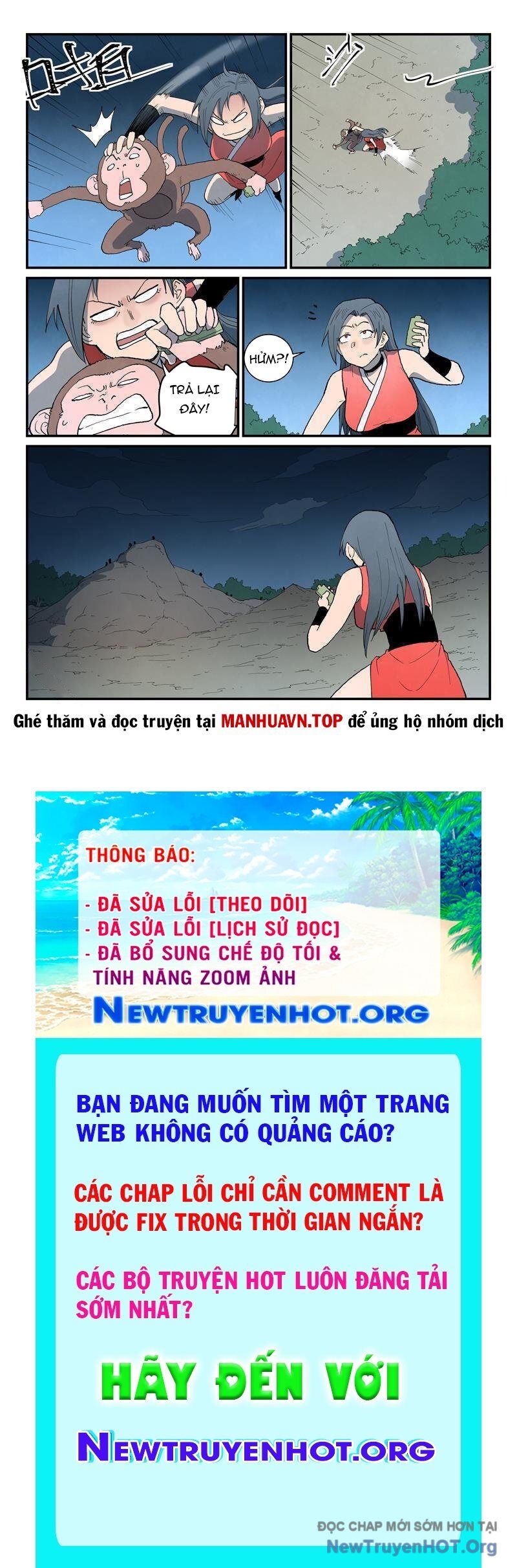 Chương 864