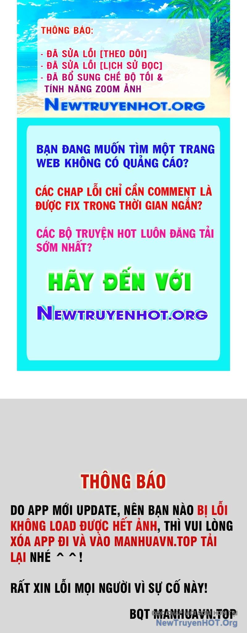 Chương 865