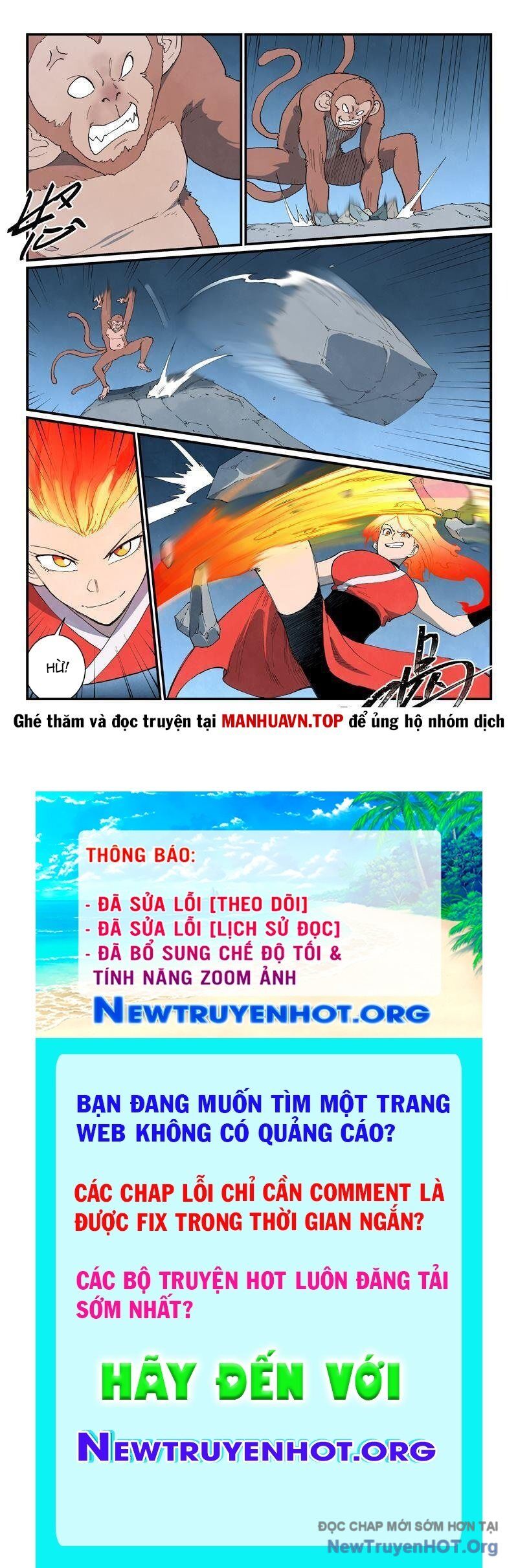 Chương 865