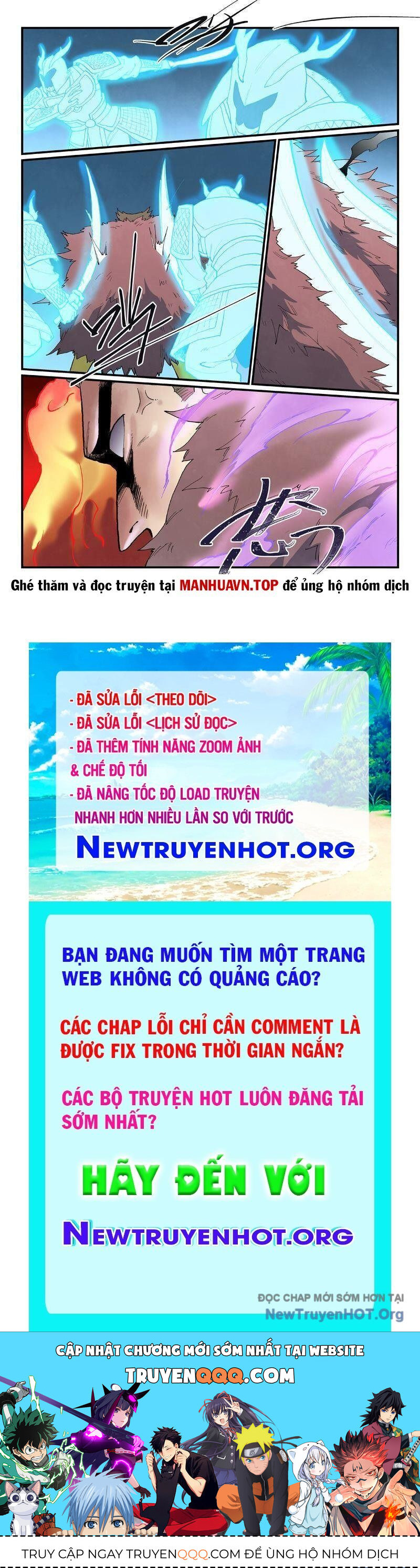 Chương 867