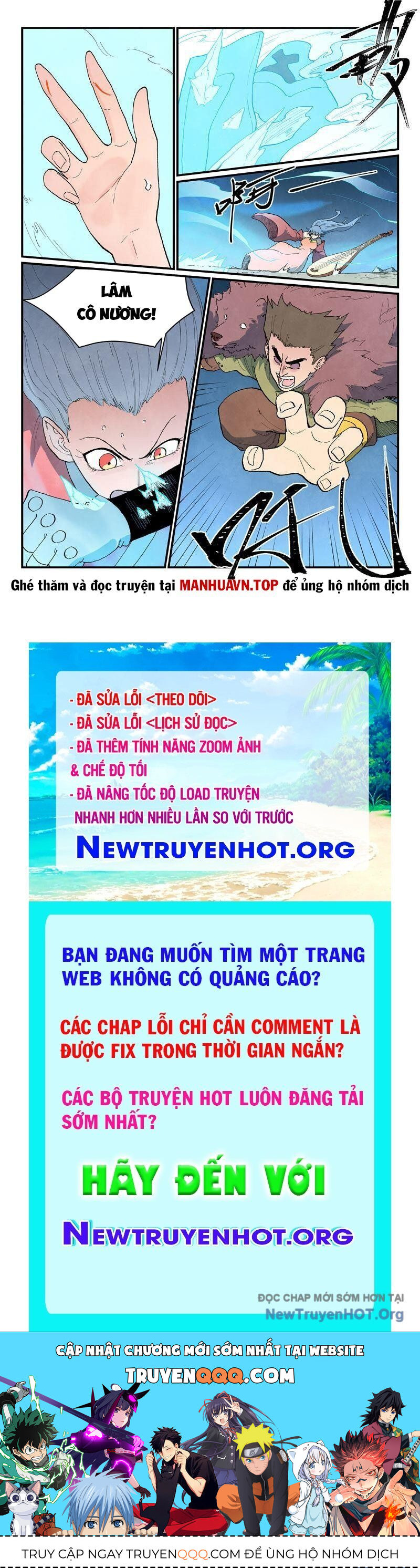 Chương 870