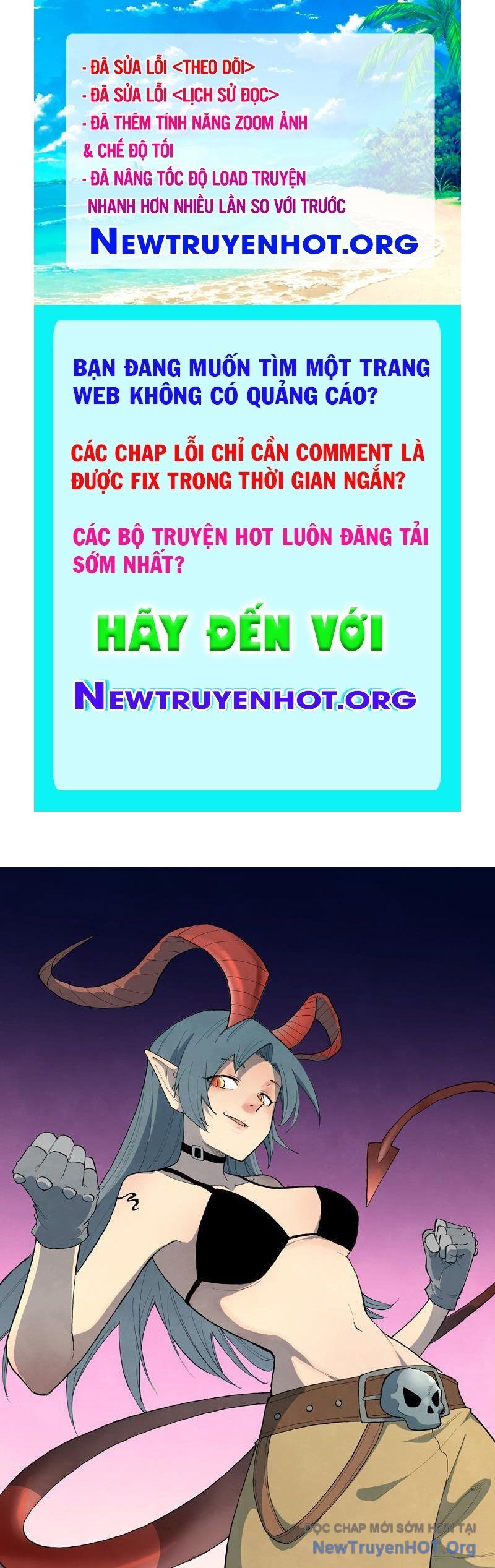Chương 871