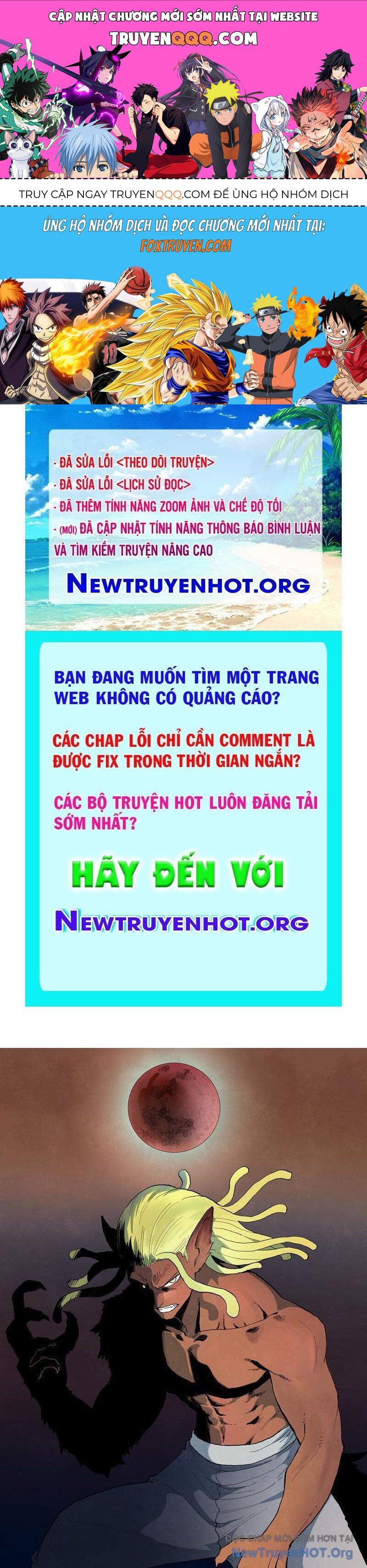 Chương 873