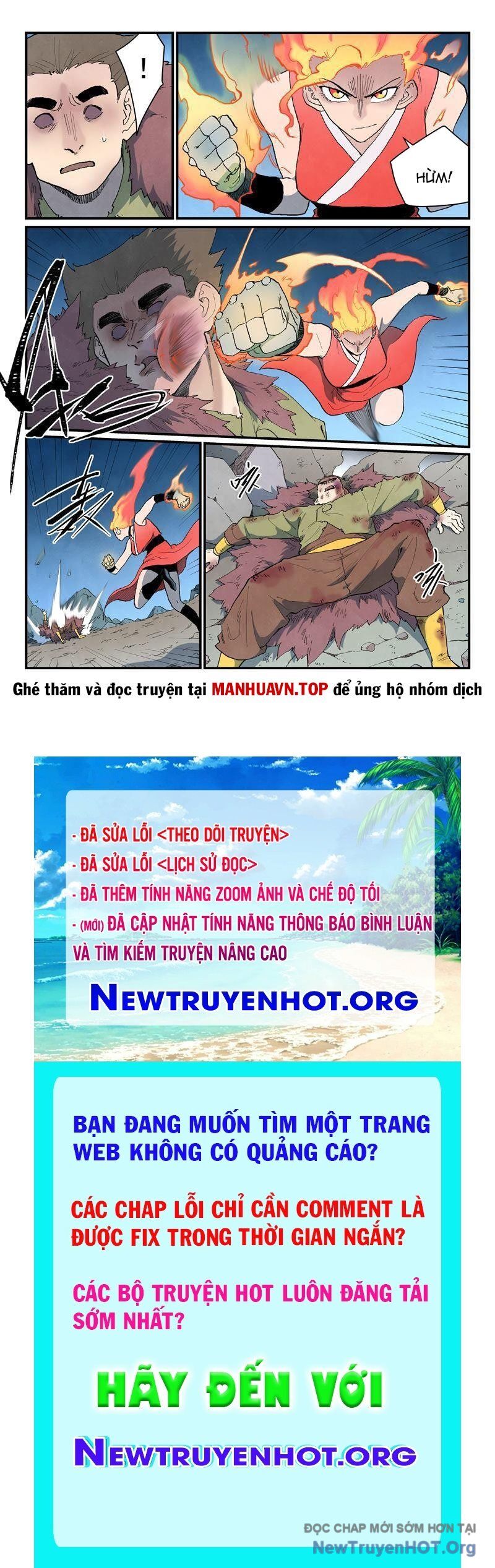 Chương 873
