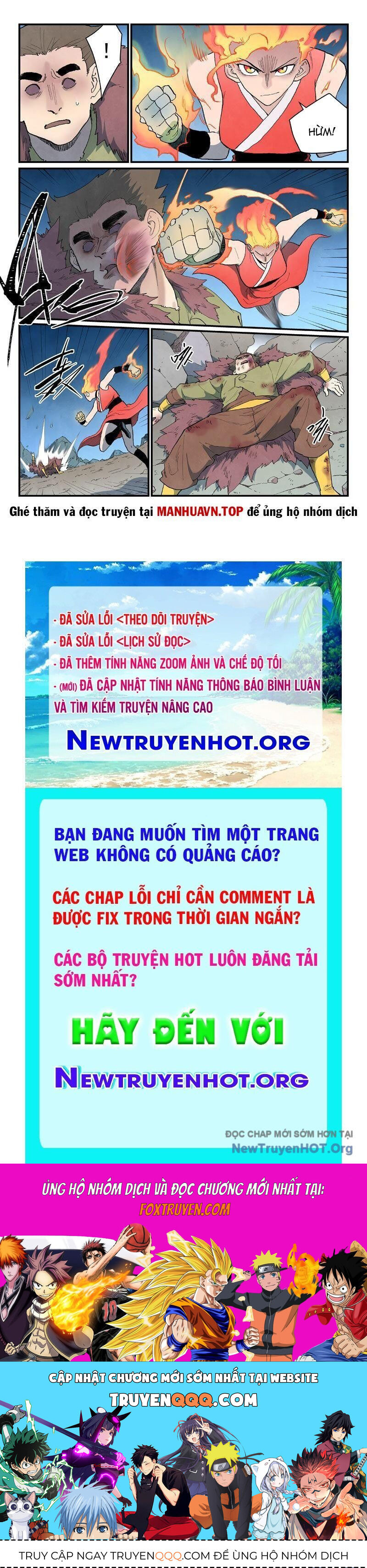 Chương 873