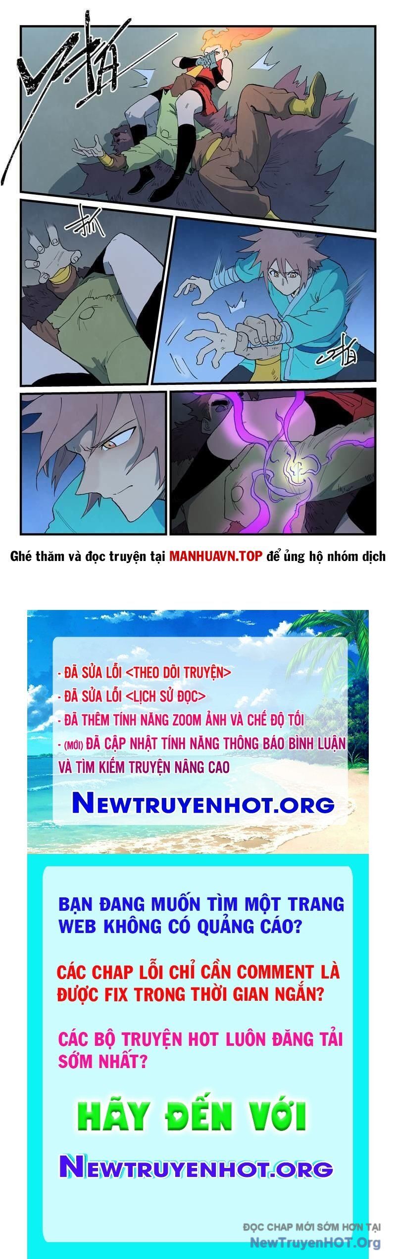 Chương 874