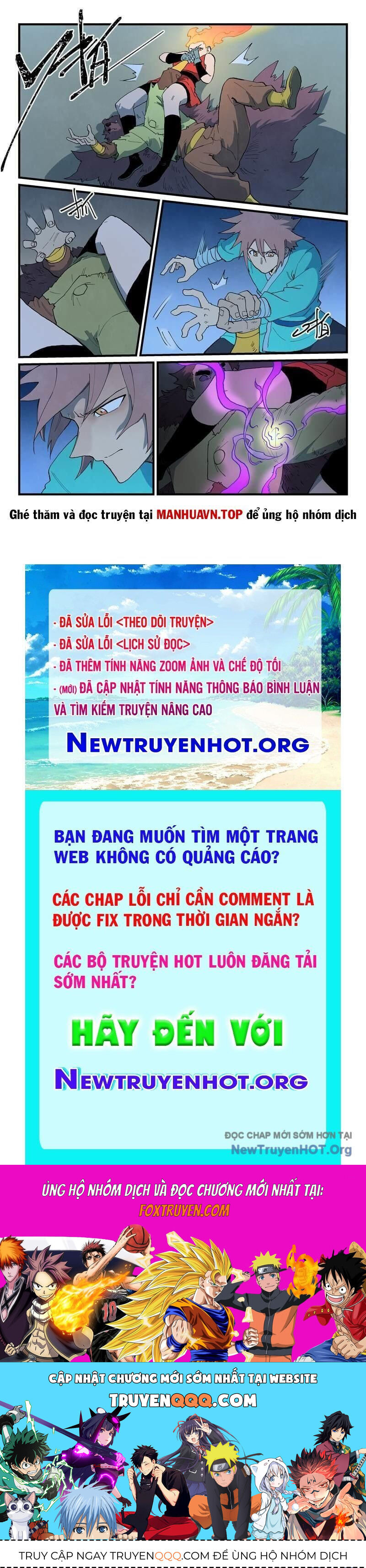 Chương 874