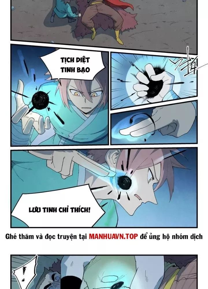 Chương 875