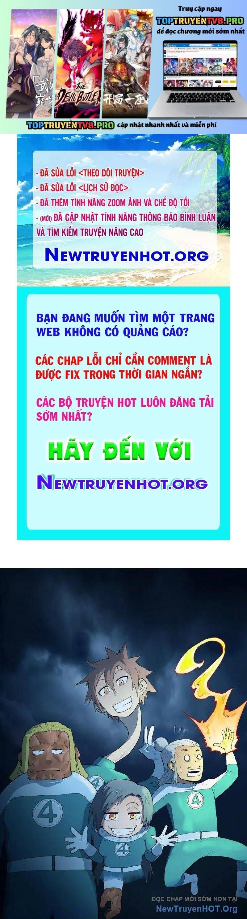 Chương 879