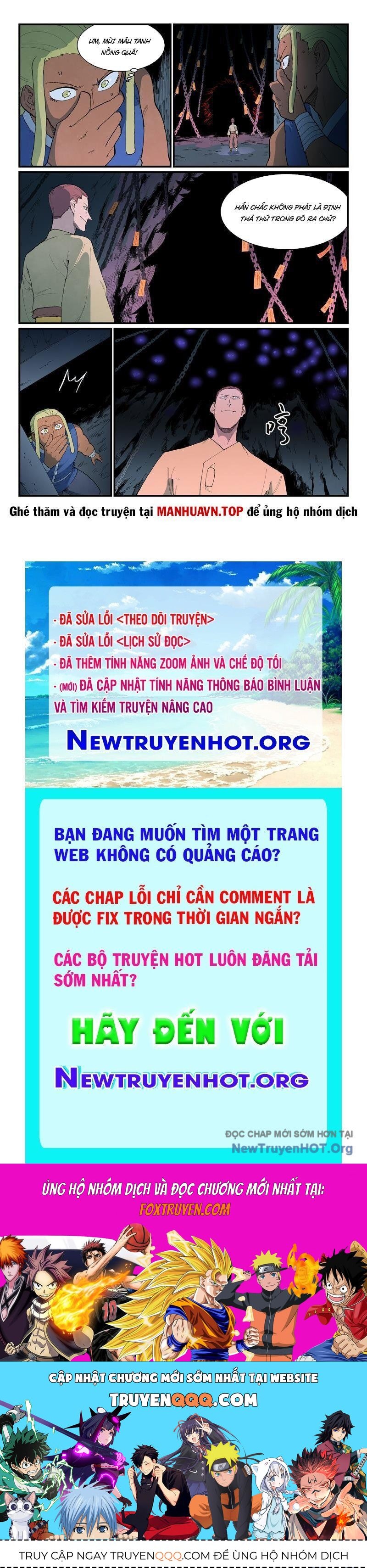 Chương 880