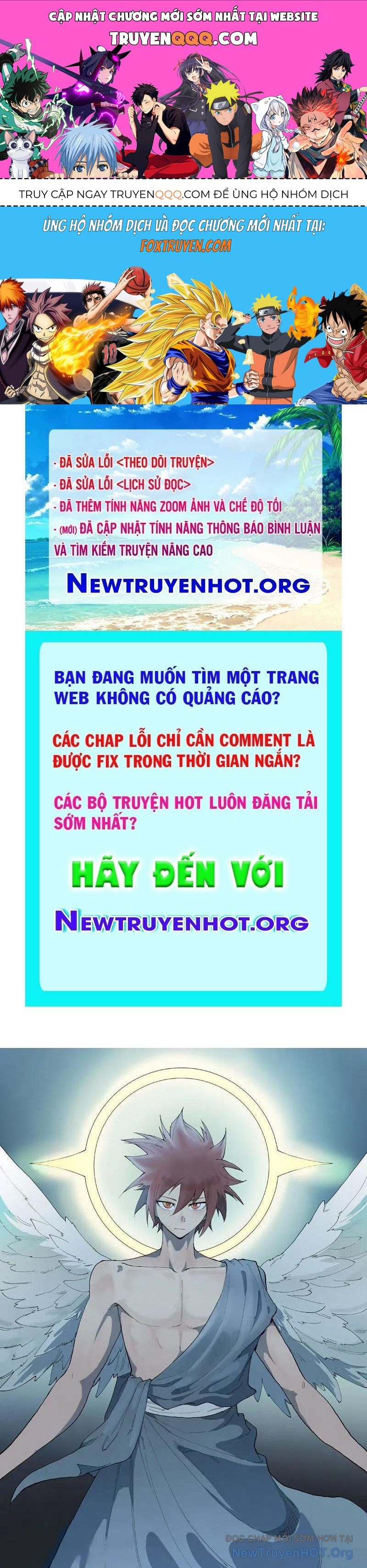 Chương 881