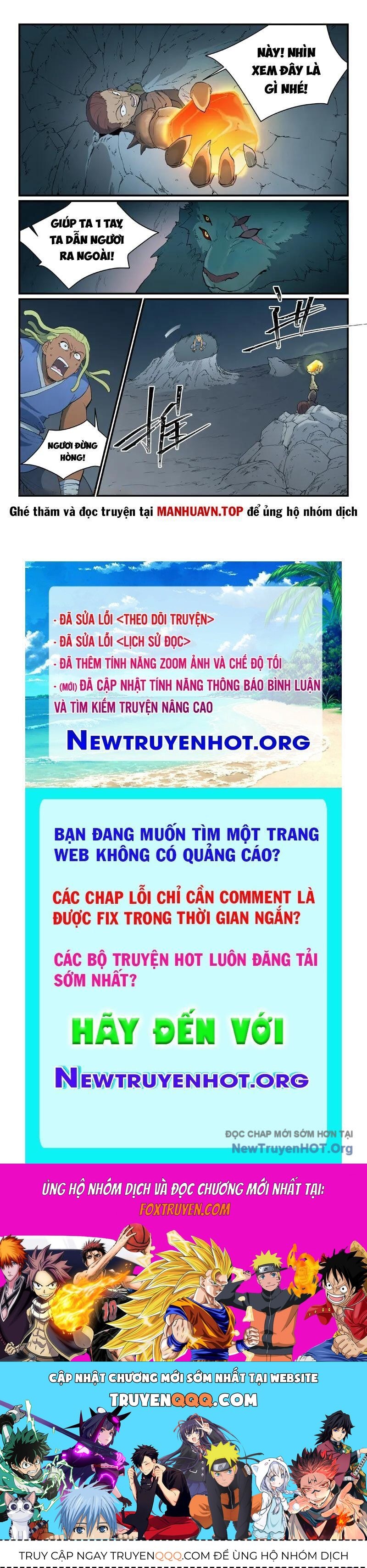 Chương 882