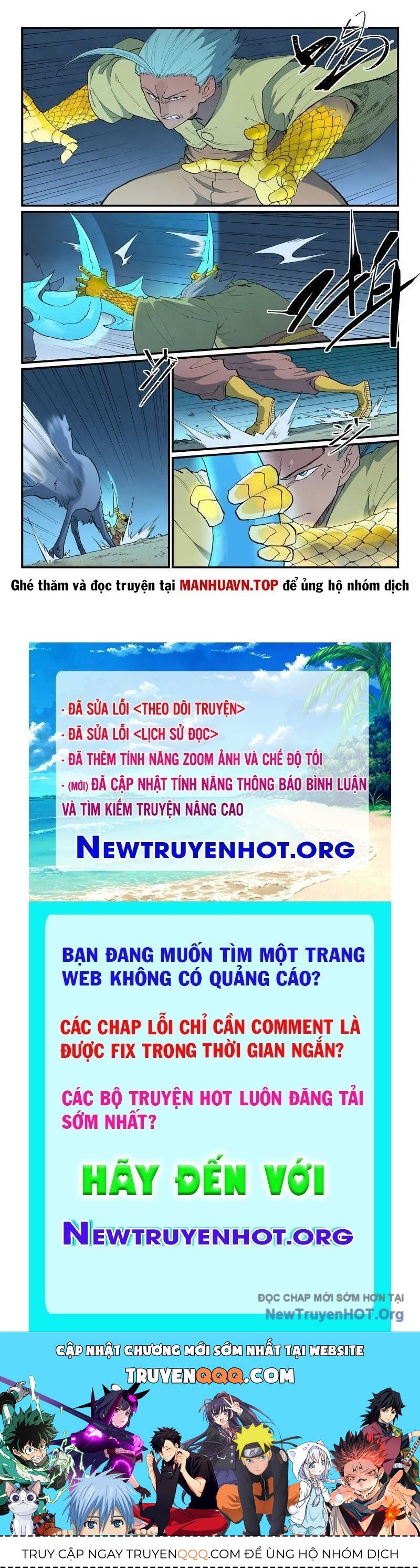 Chương 883