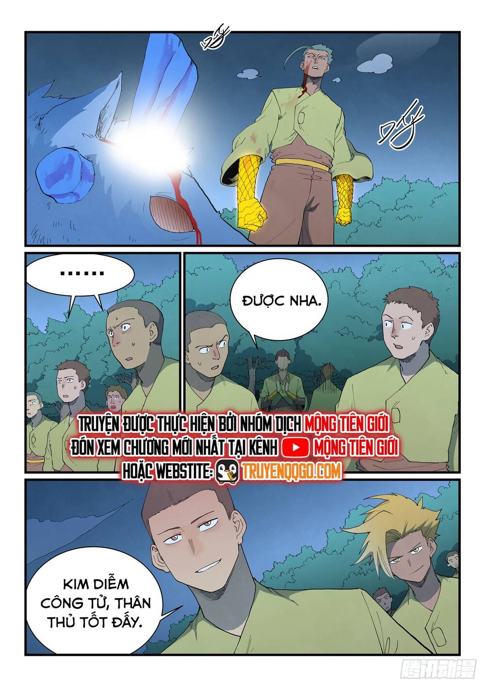 Chương 885