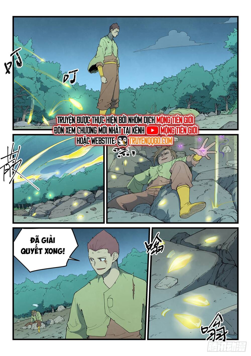 Chương 888