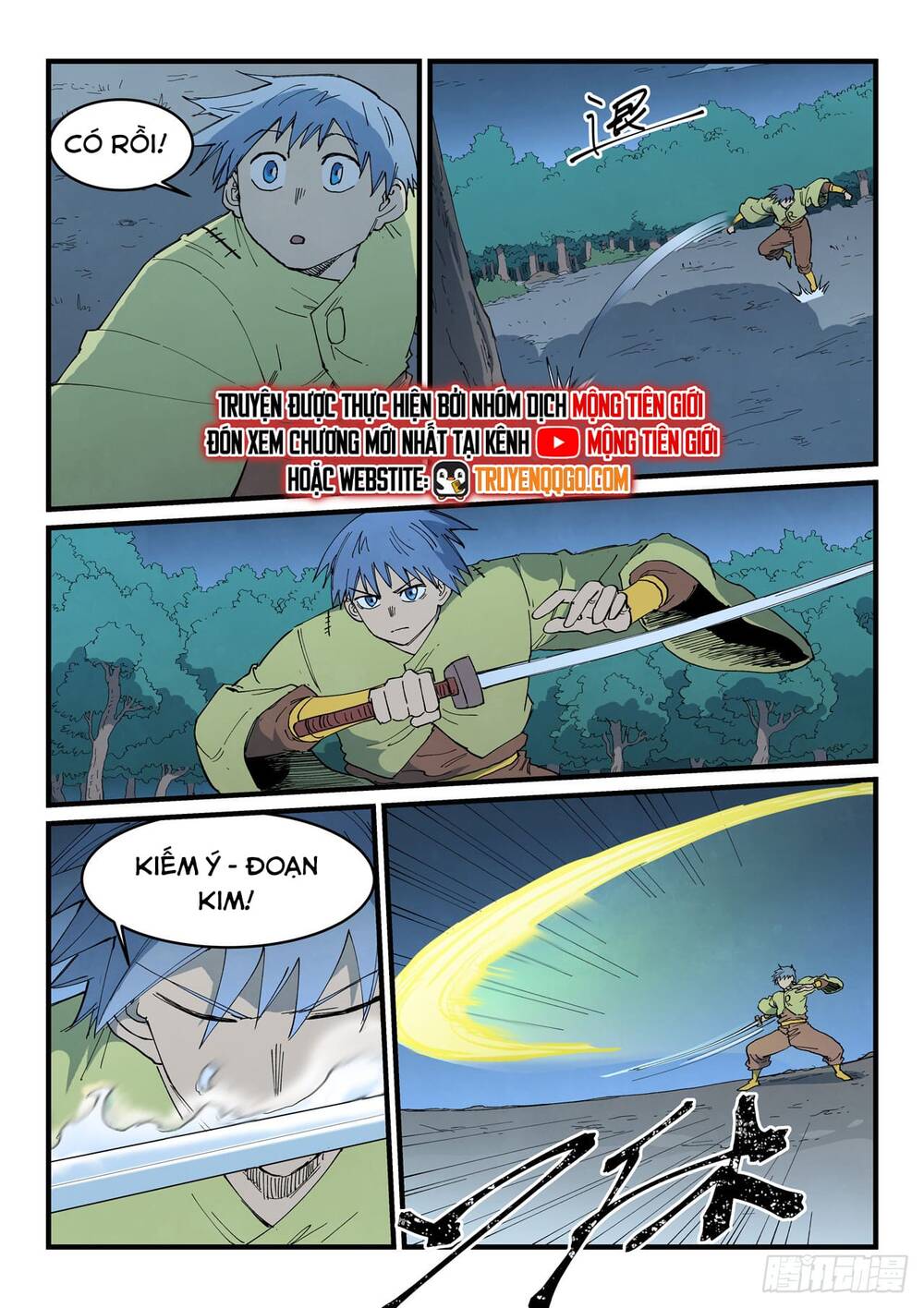 Chương 889