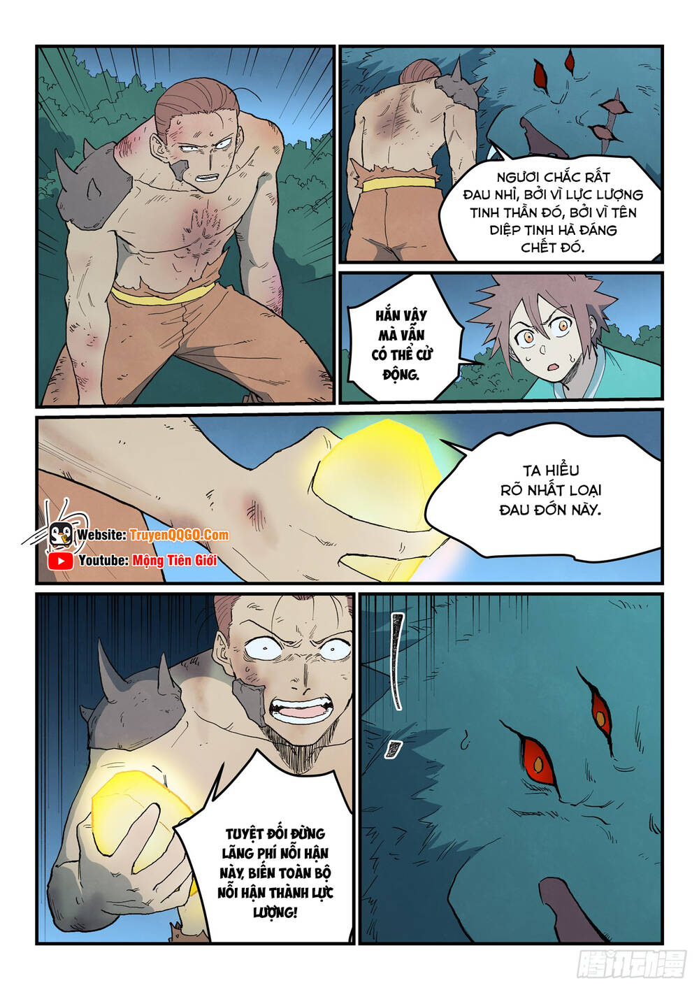 Chương 906