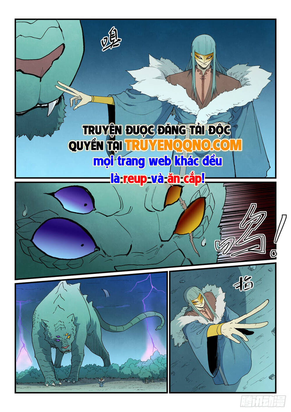 Chương 914