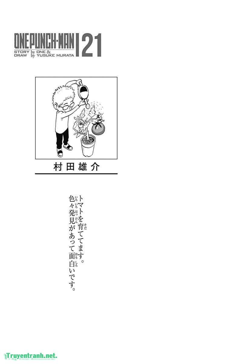 Chương 165.5