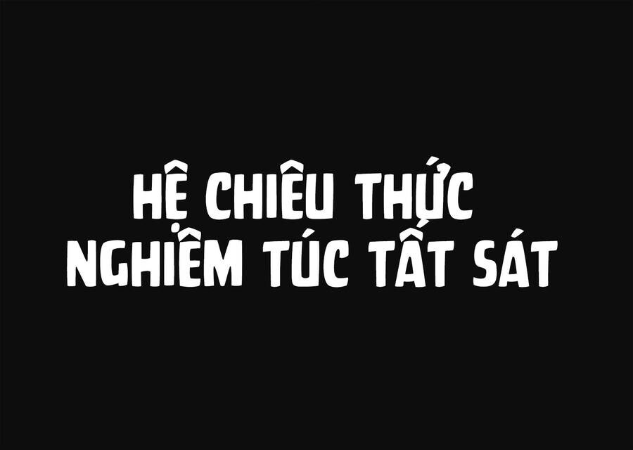 Chương 213
