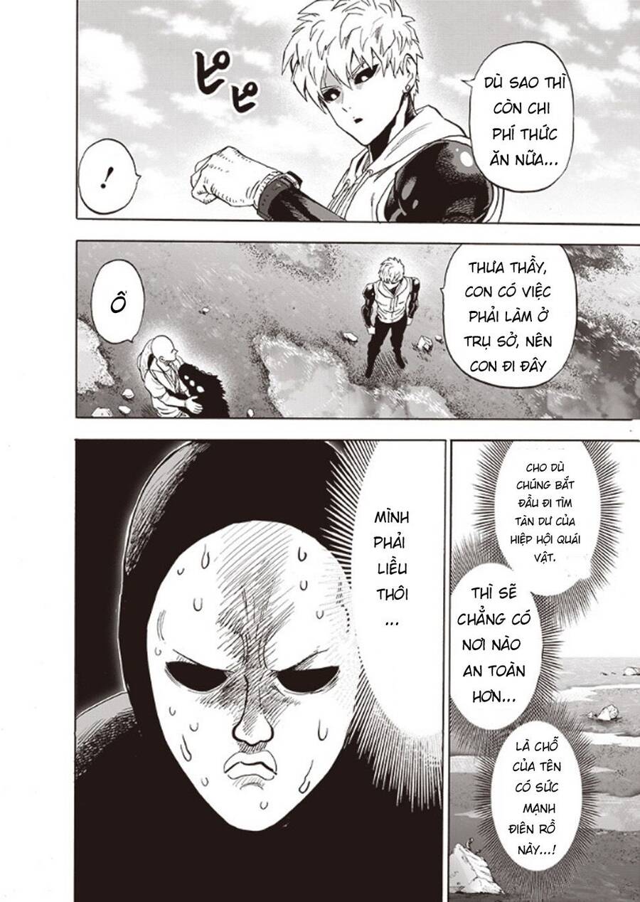 Chương 218