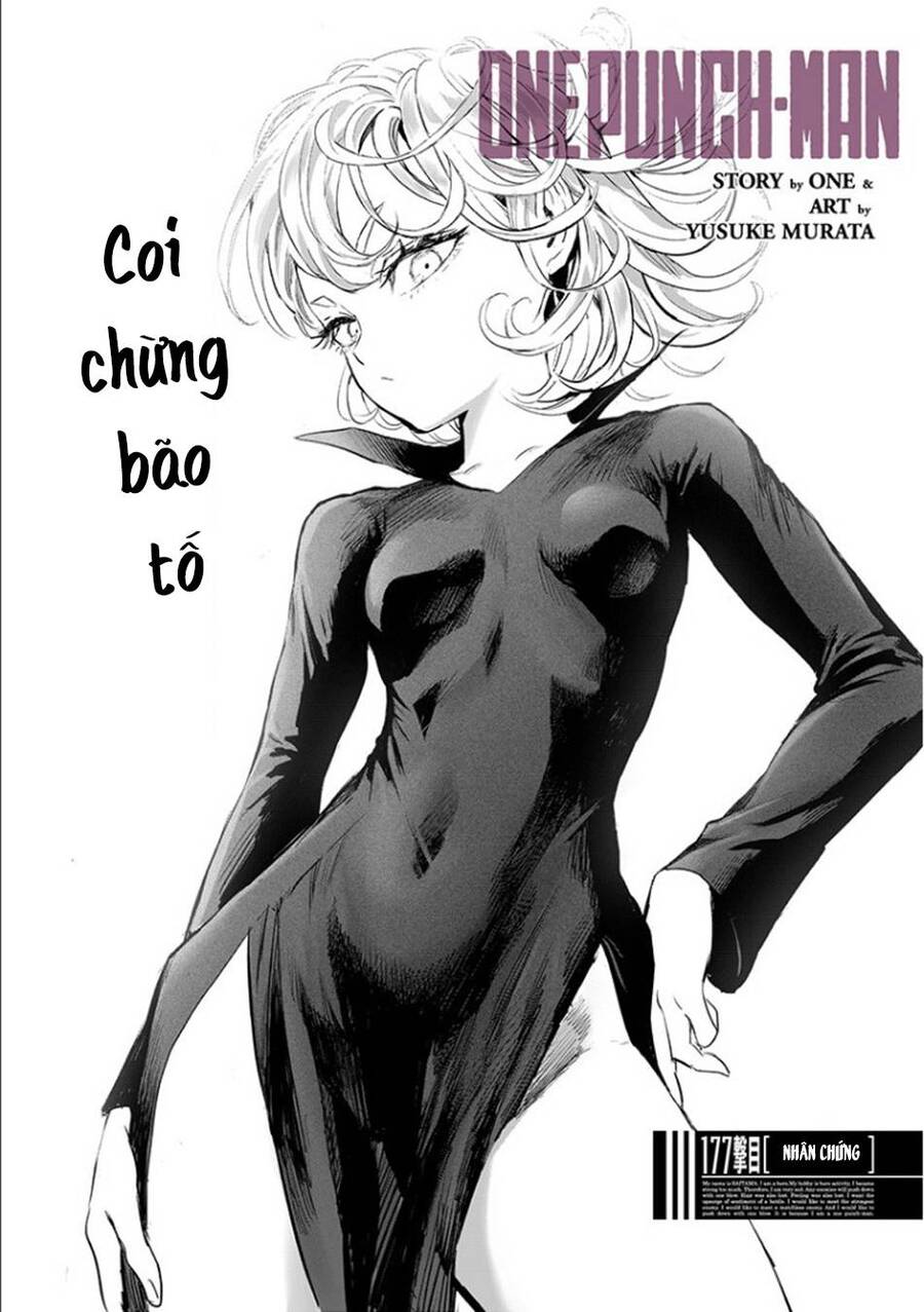 Chương 226