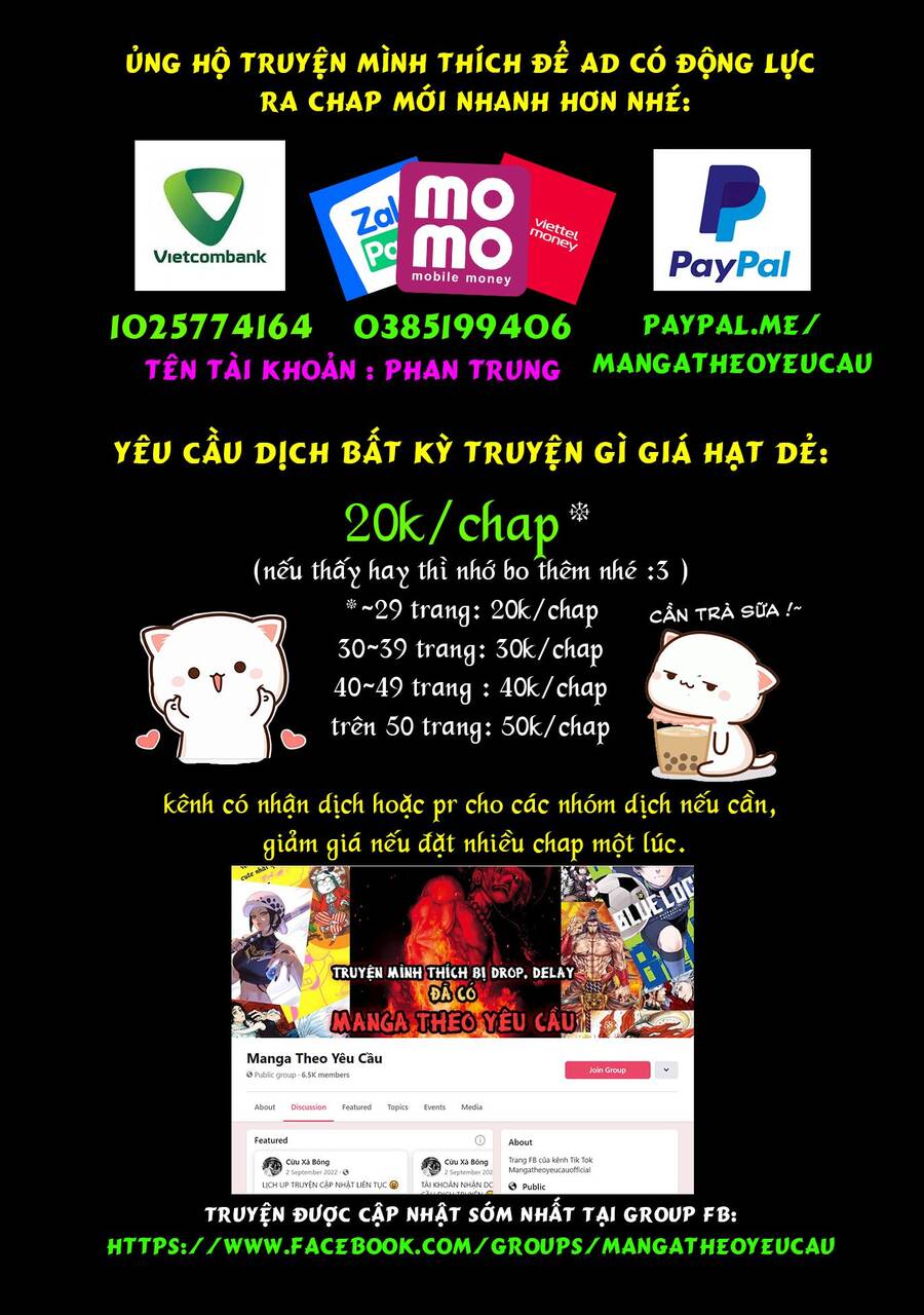 Chương 230